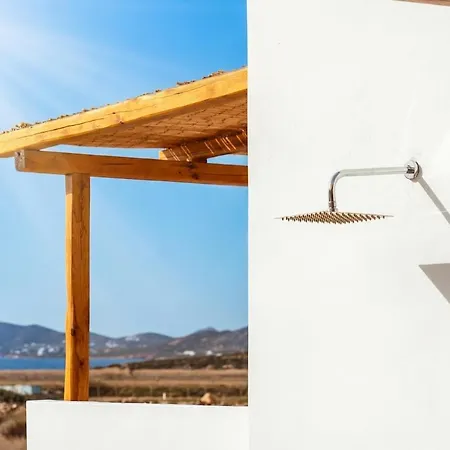 Kyma Paros Horizon Lux Kampos (Paros)