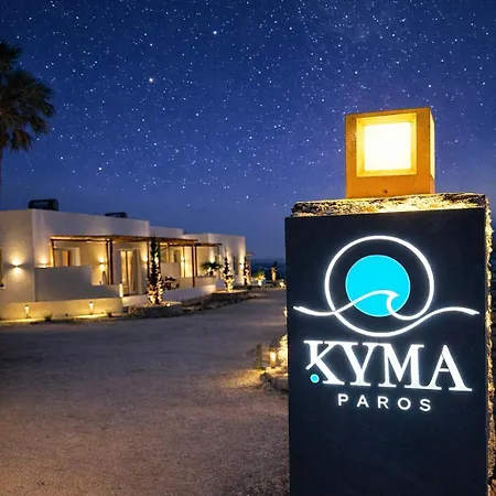 Kyma Horizon W Private Jacuzzi * Kampos (Paros)